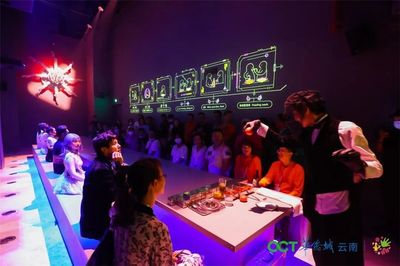 2021华侨城文化旅游节云南区域在大理启动 在线旅游的美丽拼图